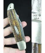 Rare Case XX pocket knife 5265 SAB Vintage 1965-1969 old LARGE SINGLE HU... - $199.99