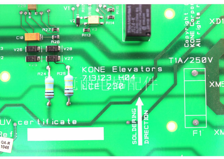 Original 713123H04 Safety circuit board 90 days warranty - $34.65