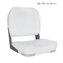 Deluxe Folding Boat Seat 500*410*416mm Marine Boat Fishing Seat MA 704 - £102.00 GBP