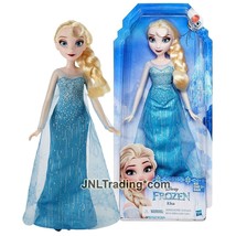 Year 2015 Disney Frozen Movie Series 11 Inch Doll Set - ELSA B5161 - £23.97 GBP