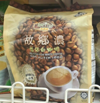 MALAYSIA HOME’S CAFE IPOH – 3 IN 1 HALZENUT WHITE COFFEE PREMIX COFFEE - £27.69 GBP