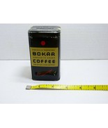 Vintage Bokar Coffee A&amp;P Supermarket Metal Advertising Coffee Tin Coin Bank - $16.85 CAD