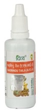 Shadbindu tail excellent remedy for sinusitis 50ml - $14.78