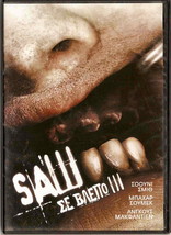 SAW III (Tobin Bell, Tobin Bell, Shawnee Smith) Region 2 DVD - £10.34 GBP