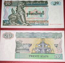 1994 Myanmar  20 Kyats Note, Uncirculated Paper Money - €2,42 EUR