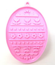 Easter Egg Cookie Cutter Fancy Large Pink Plastic Decorations 3 1/2&quot; x 2 1/2&quot; - £3.88 GBP