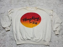 1980s Hong Kong Sun Spellout Mandarin 2-Sided Rambo Sweatshirt VTG Pullo... - $21.75