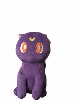 Sailor Moon 14&quot; inch Luna Sit Guardian Cat Plush Toy Stuffed Doll Round 1 - £13.97 GBP