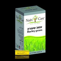 Nutri Care -Barley Grass - 60 capsules - $48.30