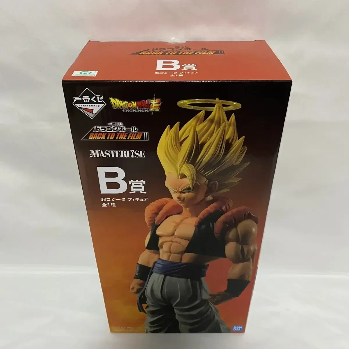 Bandai Original Ichibansho Dragon Ball Anime Cooler Frieza Gogeta Son 