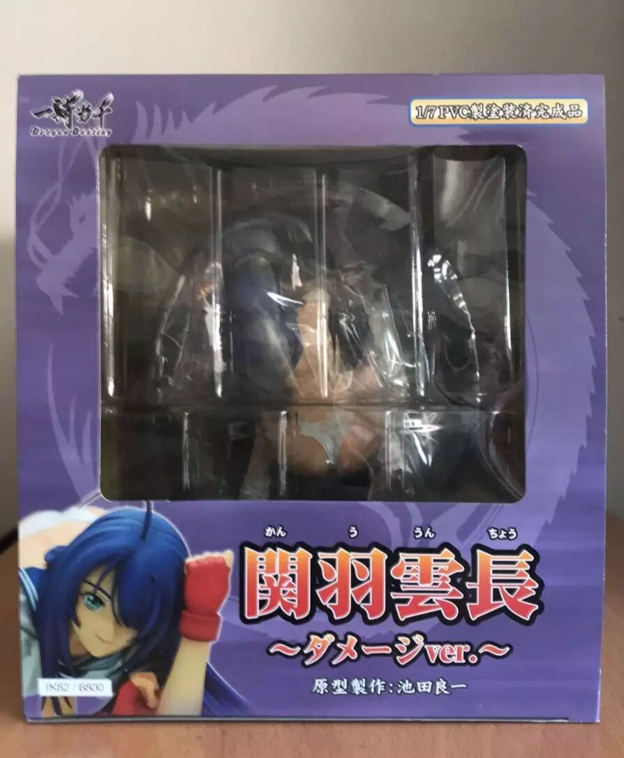 Item image 7