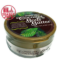 Trader Joe&#39;s Coconut Oil Body Butter with Shea Butter &amp; Vit E  w/ Seal 8oz  - £9.99 GBP