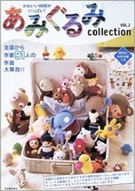 Amigurumi Crochet Collection Vol 2 Japanese Craft Book Japan - £18.07 GBP