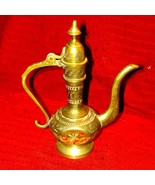 Exquisite 1930s antique brass genie lamp from India~handmade - £32.69 GBP