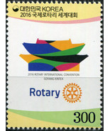 South Korea. 2016. Rotary International Convention (MNH OG) Stamp - £0.76 GBP