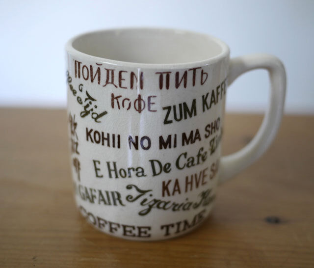 Primary image for Vintage 50s Coffee Time in 20 Languages Westwood Handmade Japan Ceramic Text Mug