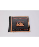 Inside the Kremlin by Ravi Shankar (CD, 1989, Private Music) - €4,21 EUR