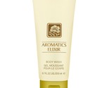 Clinique Aromatics Elixir Perfume Body Wash Shower Gel 6.7oz 200ml NeW - £35.33 GBP