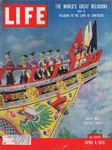 ORIGINAL Vintage Life Magazine April 4 1955 Festival Boats - £15.63 GBP