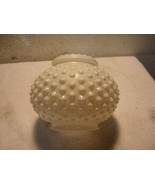 Vintage Unique WHITE PAINTED HOBNAIL Light Globe Shade - $10.00