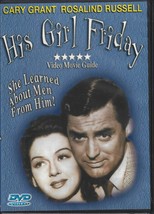 His Girl Friday Cary Grant Rosalind Russell DVD - $8.00
