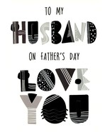 To My Husband On Father&#39;s Day - Father&#39;s Day Greeting Card - 24080 - €2,37 EUR