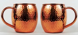 AVS STORE Hammered Copper Barrel Mug for Moscow Mules Size 16 Oz Set Of-4 - $29.40