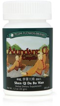 Abundant Qi Teapills Shen Qi Da Bu Wan - £15.57 GBP+