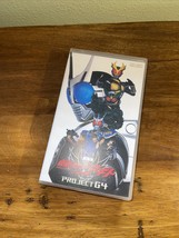Toei Video Masked Rider Agit Project G4 Vhs - £15.58 GBP