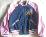 Vintage ESCADA Multi-color Beaded  Bomber Jacket Size 42 Made In Germany - $494.01