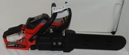 Craftsman S1450 14 Inch 42cc Gas 2 Cycle Chainsaw Easy Start Technology image 6