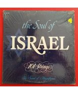 SOUL OF ISRAEL LP Vinyl VG+ Cover Shrink 101 Strings ST 5044 - $5.83
