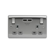 BG Electrical Masterplug 13Amp Brushed Steel Double Sockets with 2 x USB... - $106.00