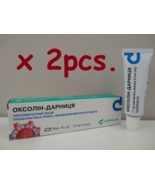 OXOLIN Ointment x 2pcs, OKSOLIN ОКСОЛИН Protects against virus, travel - $354.05 MXN