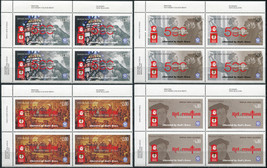 Papua New Guinea. 2017. 500 years of The Reformation (MNH **) set of 4 Blocks - £21.85 GBP