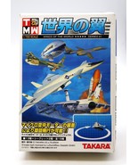 Takara 1/700 Wings of the World Vol. 1, Zeppelin NT NIB NOS NRFP Rare - $29.99