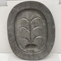 Wilton Well N Tree Pewter Platter 14" x 11.5" Oval with Legs, Mount Joy PA - $20.18