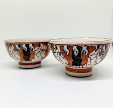 Vintage Japanese Porcelain Sake Cup Kutani Ware Colorful Design - £29.54 GBP