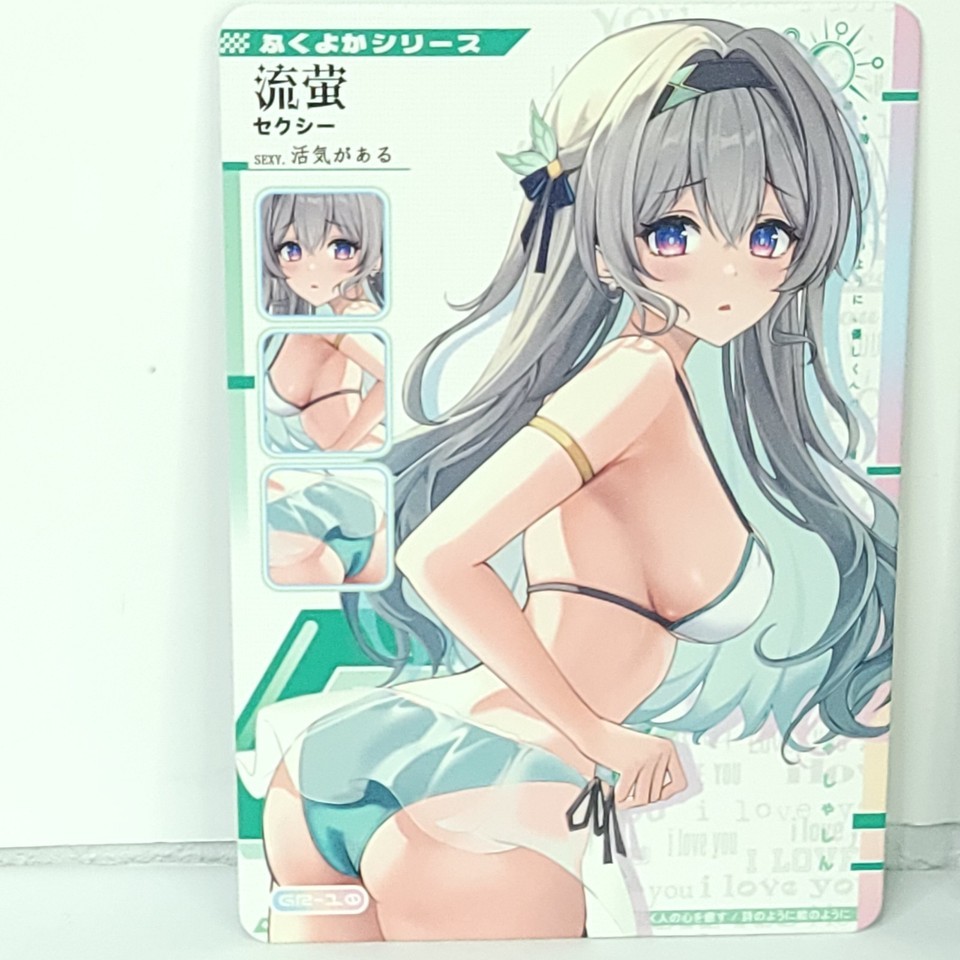 Liuying Waifu Fantasy Fairy Tale Card Anime Wall Art Oversized Board A5 - $19.34