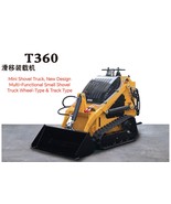 Mini Shovel Truck, Multi-Functional Small Shovel Truck - $15,501.94 CAD