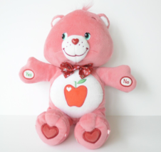 Vtg 2004 Care Bears Smart Heart Bear Plush 12&quot; Pink Apple Interactive Works - £39.15 GBP