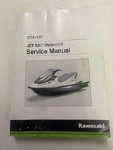 2014 2015 2016 2017 Kawasaki STX-15F Jet Ski Service Shop Manual 99924132514 - $70.08