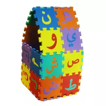 Item image 8
