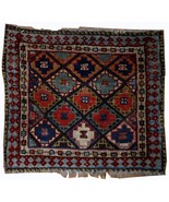 Handmade antique collectible Persian Jaf Kurdish bag face 1.4&#39; x 1.6&#39; (4... - $627.99 CAD