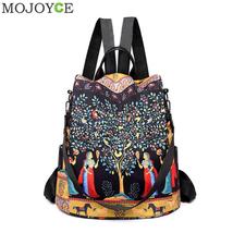 NEW Female multifunctional leisure Ox backpack National wind elephant printing l - £19.22 GBP