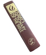Todays Dictionary of the Bible Hardcover Guideposts 1982 T.A. Bryant  - $106.51 MXN