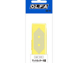 OLFA XB45 Lama Ricambio 5 Pezzi Per Tappetino Cutter 45 Gradi Giappone I... - $34.09