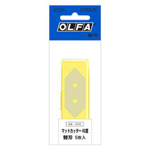 OLFA XB45 Lama Ricambio 5 Pezzi Per Tappetino Cutter 45 Gradi Giappone I... - £26.65 GBP