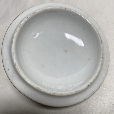 Chinese Hand Painted Tea Cups Set of 6 with 3 Lids Dragon Green Item image 8