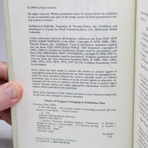Item image 11